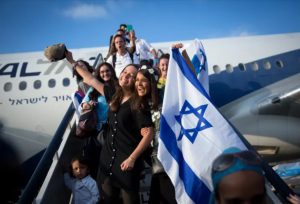 Nouveaux Immigrants Israël